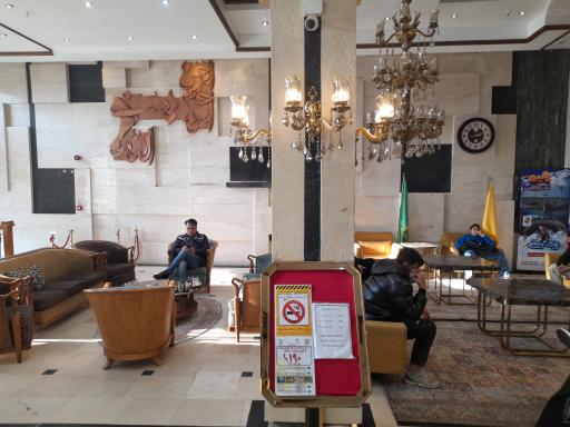 عکس هتل ساوین