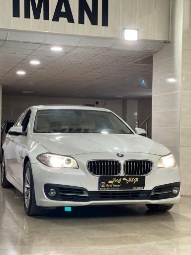 عکس اتو گالری ایمانی