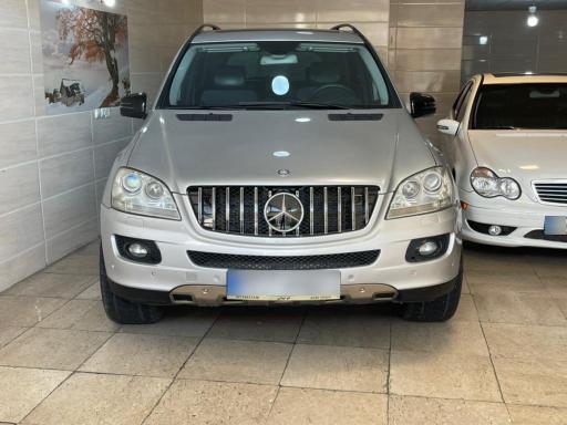 اتو گالری ایمانی