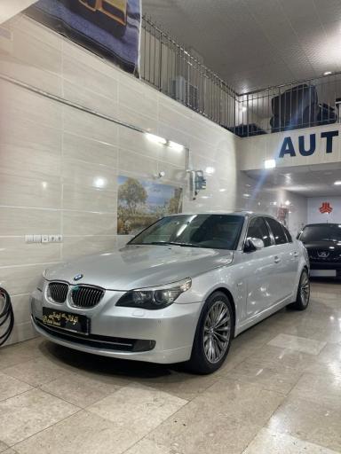 عکس اتو گالری ایمانی