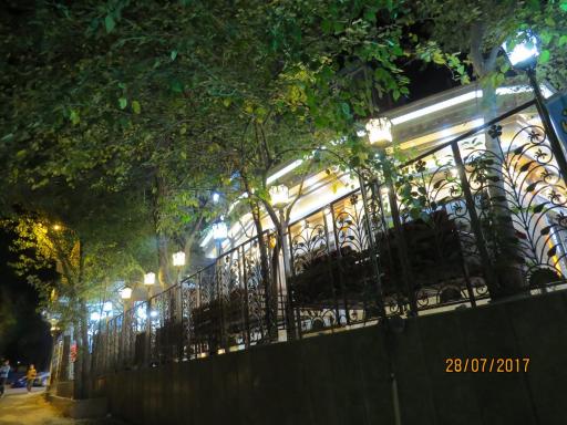 عکس رستوران صلح جو