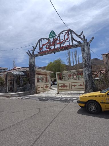 عکس شرکت همگامان مس