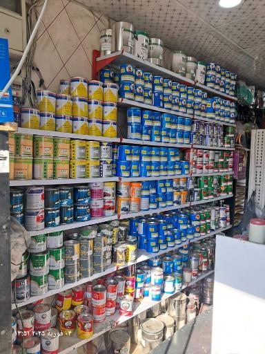 عکس فروشگاه رنگ امید