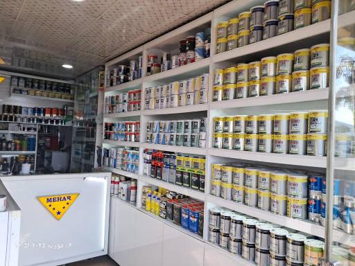 عکس فروشگاه رنگ امید