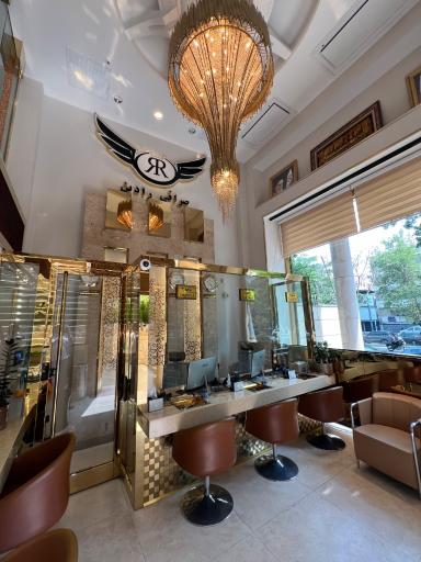 صرافی رادین