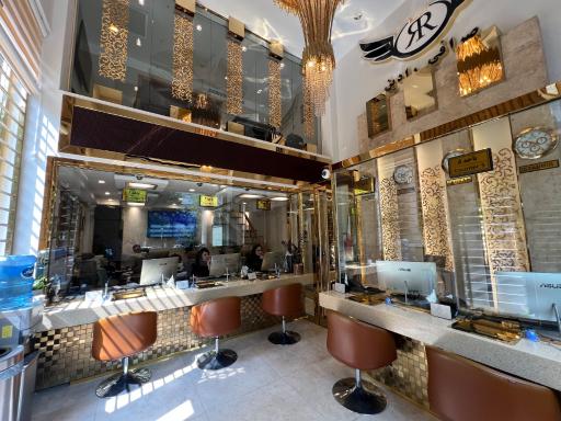 عکس صرافی رادین