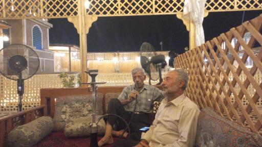 عکس هتل سنتی ترنج 