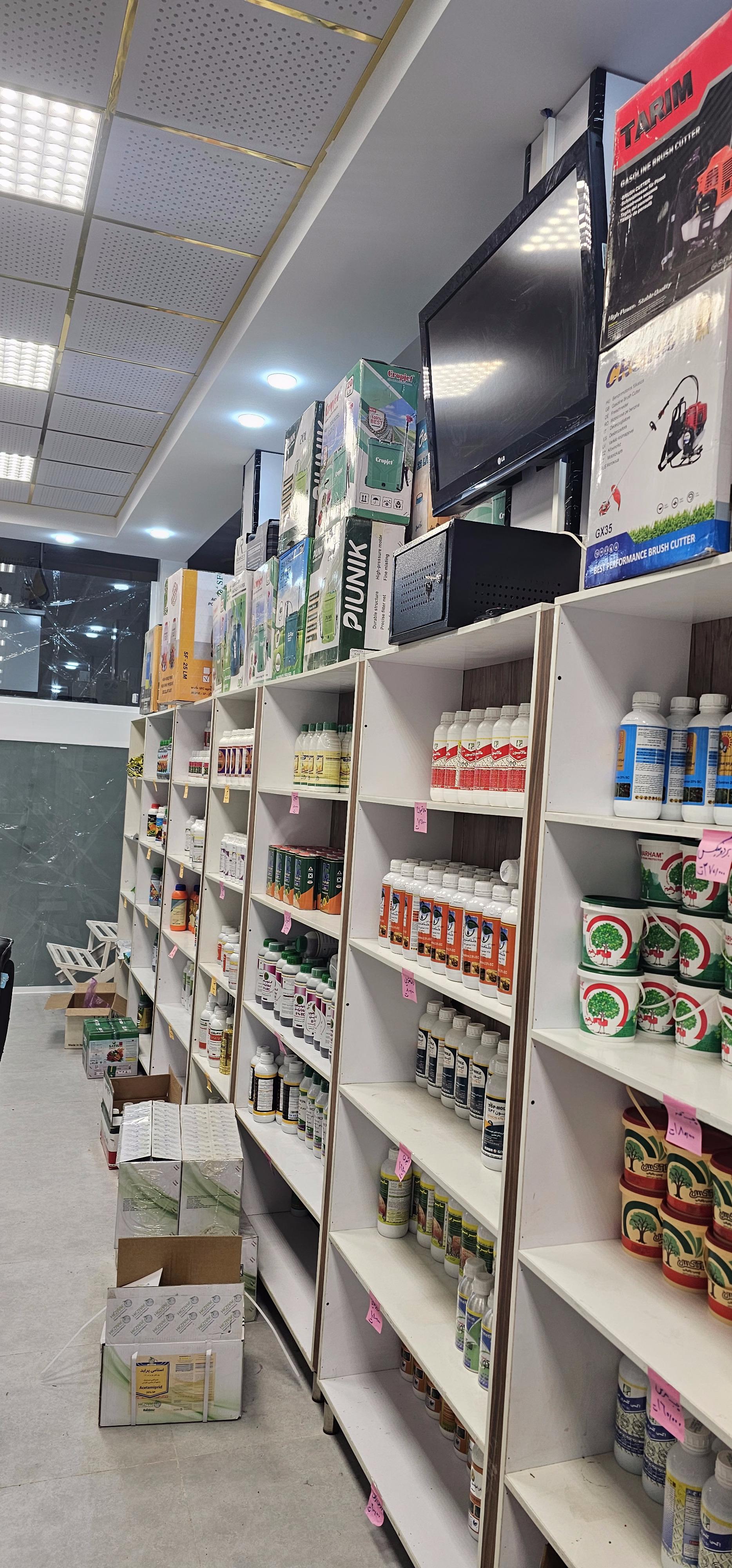 عکس خدمات کشاورزی رضایی