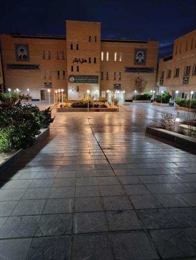 هتل ایثار