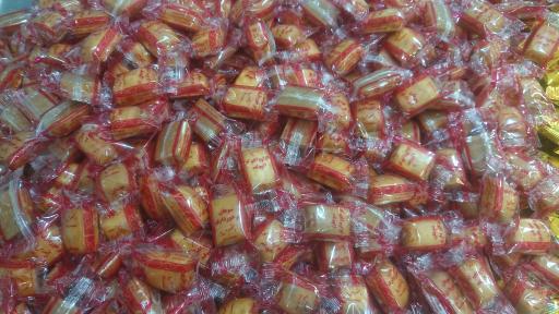 عکس فروشگاه سوهان و گز مارال ستاره