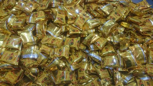 عکس فروشگاه سوهان و گز مارال ستاره