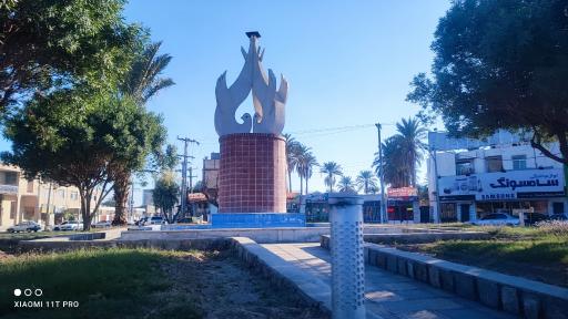 عکس میدان 22 بهمن