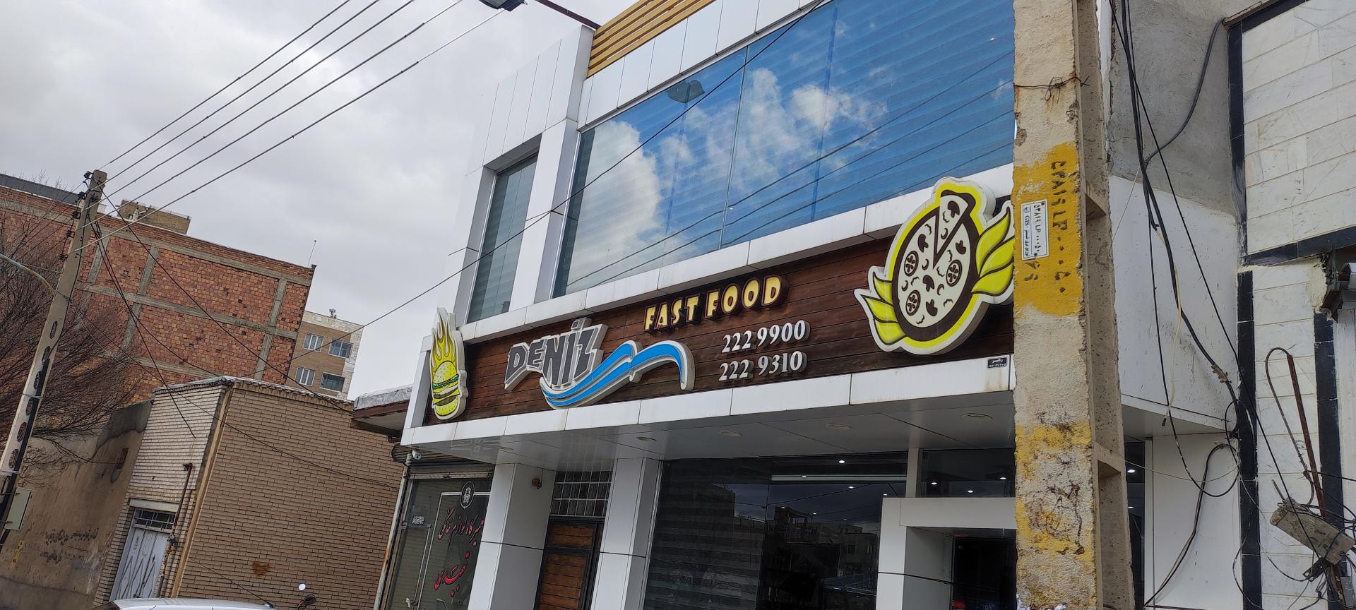 عکس کافی شاپ و فست فود دنیز