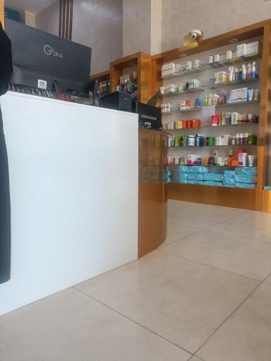 عکس داروخانه دکتر کریمی 