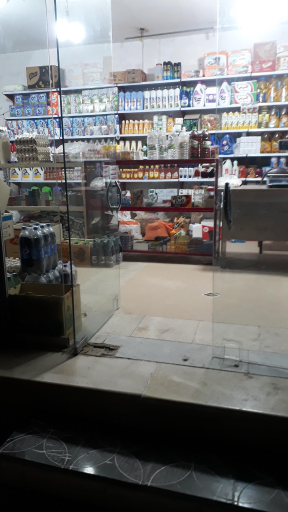 عکس سوپر مارکت صباغ