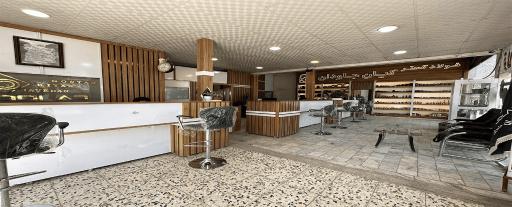 عکس شرکت فولاد گستر کیان جاودان