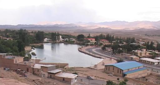 عکس پارک طرقرود