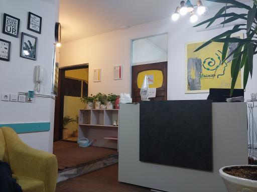 عکس کلینیک روانشناسی صنعتگر
