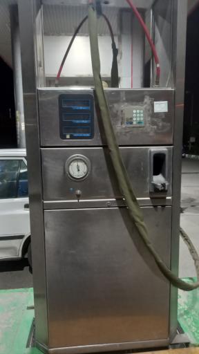 عکس پمپ گاز سی ان جی عصمتیه