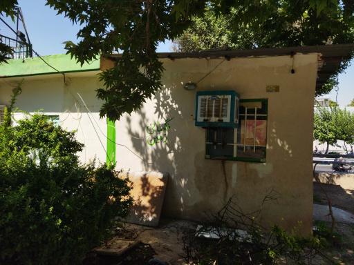 عکس دفتر چمن مصنوعی بوستان شهید عراقی