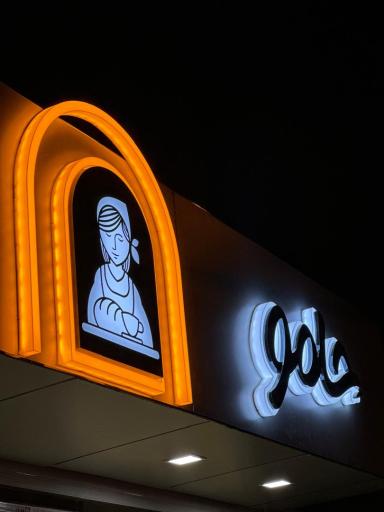 عکس کافه حلمو