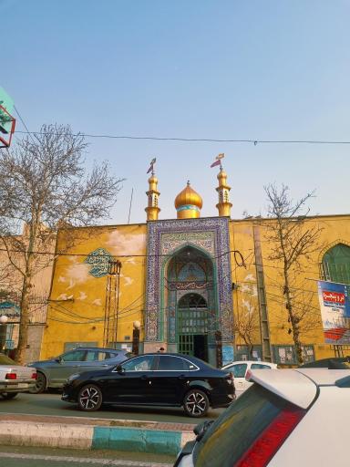 عکس مسجد امام جعفر صادق