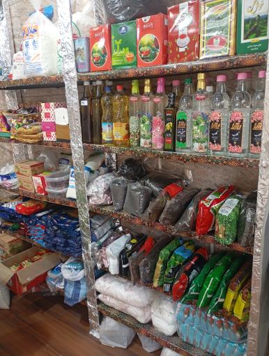 عکس برنج فروشی 