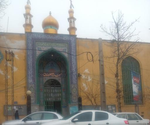 عکس مسجد امام جعفر صادق