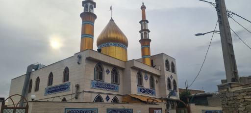 عکس مسجد امام حسین (ع)