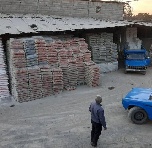 عکس مصالح ساختمانی مهدی رازگردانی