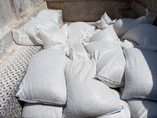 عکس مصالح ساختمانی مهدی رازگردانی