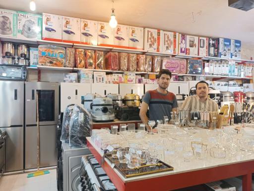 عکس فروشگاه جهیزیه و کادوئی پورحسن