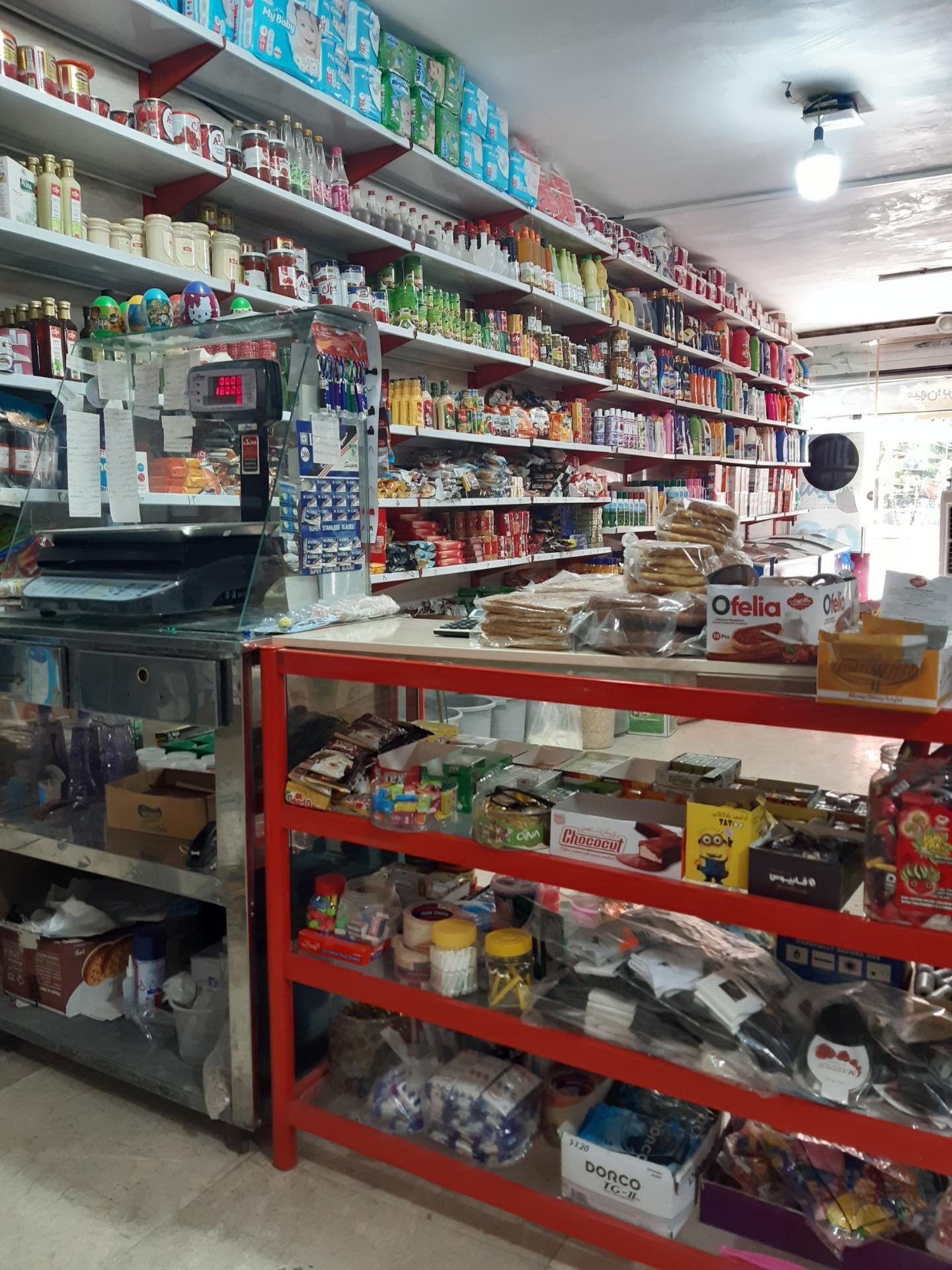 عکس سوپر مارکت ذوالفقاری 