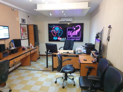 عکس انستیتو ادیولوژی آریانا