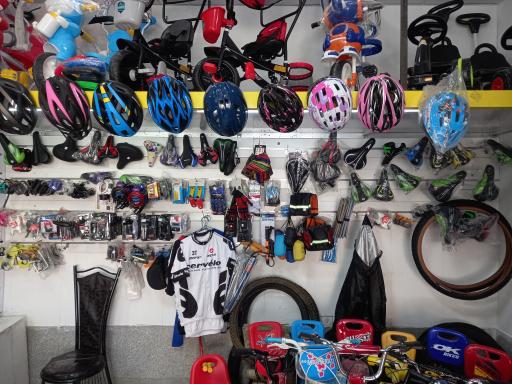 عکس کالای کودک آرزو و لوازم جانبی دوچرخه