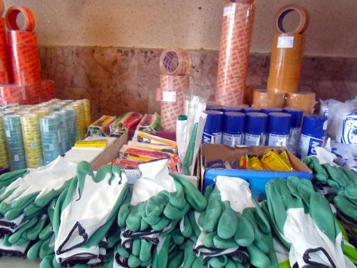 عکس تولید و چاپ کیسه و نخ محمدپور