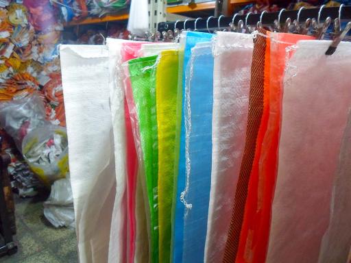 تولید و چاپ کیسه و نخ محمدپور