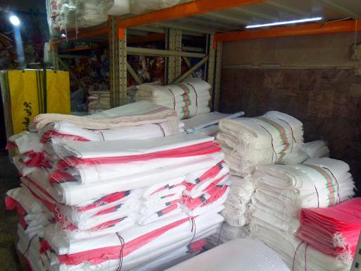 تولید و چاپ کیسه و نخ محمدپور