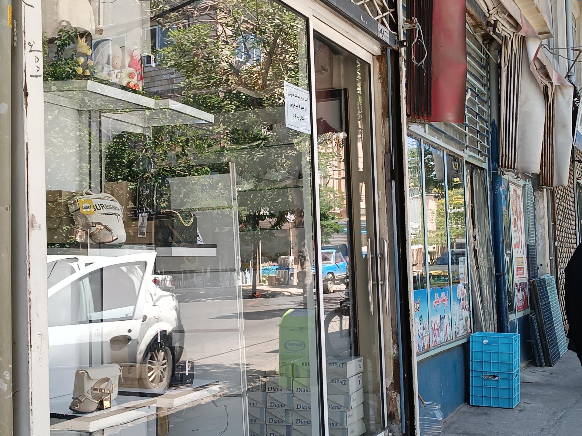 عکس کیف و کفش فرهاد