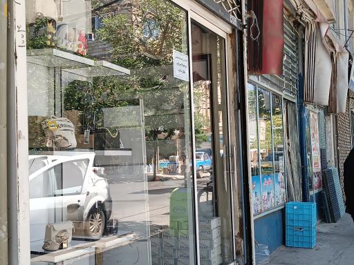 عکس کیف و کفش فرهاد