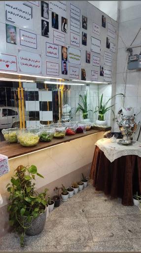 عکس ساندویچ ترافیک