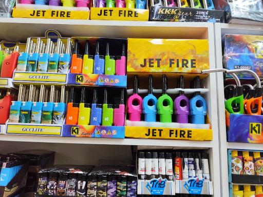 عکس دخانیات بهمن