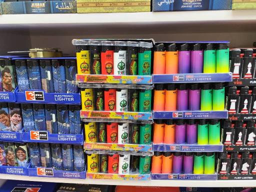 عکس دخانیات بهمن