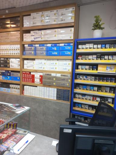 عکس دخانیات بهمن