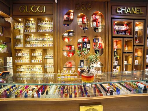 عکس فروشگاه عطر و ادکلن روحانی