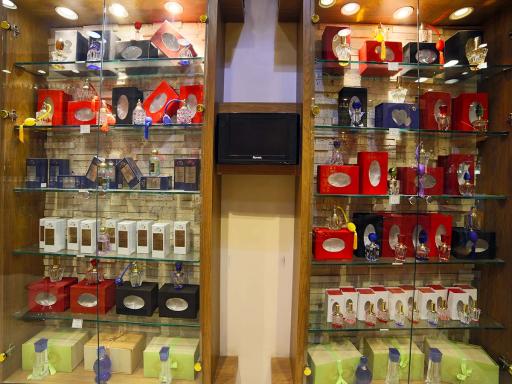 عکس فروشگاه عطر و ادکلن روحانی