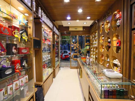 عکس فروشگاه عطر و ادکلن روحانی