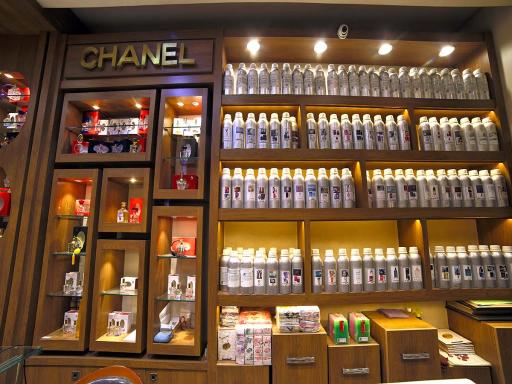 عکس فروشگاه عطر و ادکلن روحانی