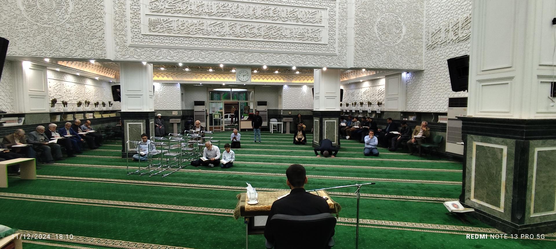 عکس مسجد محمدی