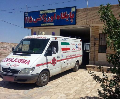 عکس پایگاه فوریتهای پزشکی اندیشه بروجرد